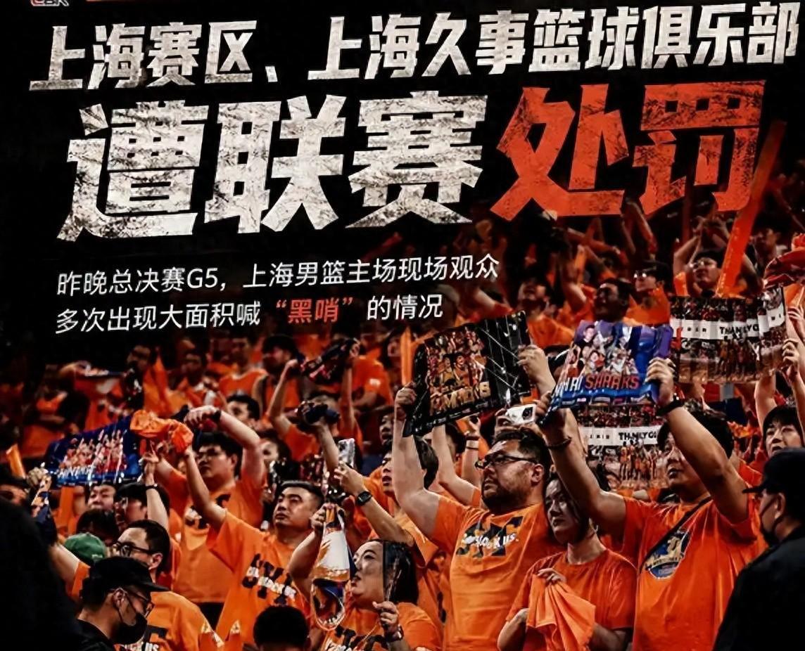 3年4740万！米切尔罗宾逊的加盟，能给凯尔特人带来什么？