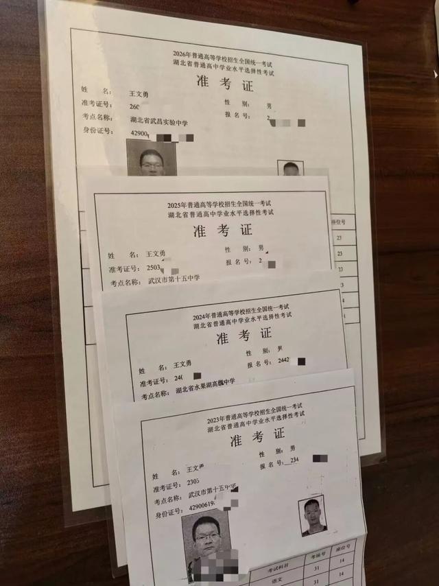 雷霆后卫托皮奇接受腰椎手术