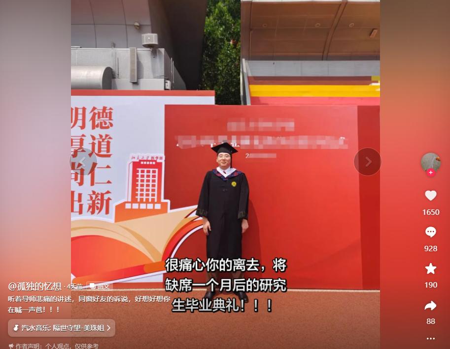 赛季结束!勇士要来真的了......