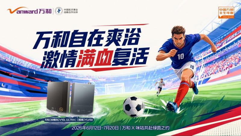 C罗回应“世界杯后退出国家队传闻”
