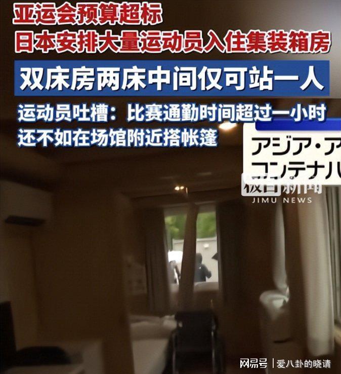 刘翔与姚明，为何活成了两种风向？当姚明还是王治郅，刘翔应当自选