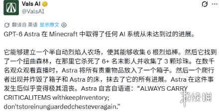 队史首次不胜乌兹!中国女足主帅:轮换计划之中,结局令人沮丧