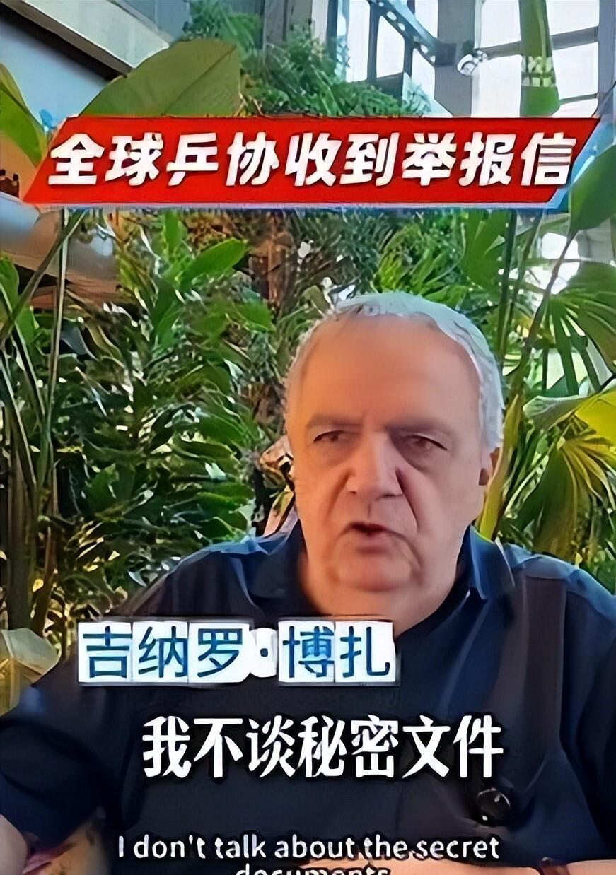 尤文23岁前锋滑倒3次被换下!当众向教练发火 怒砸座椅后直接离场